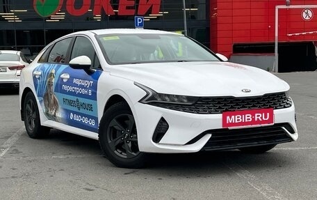KIA K5, 2021 год, 1 480 000 рублей, 2 фотография