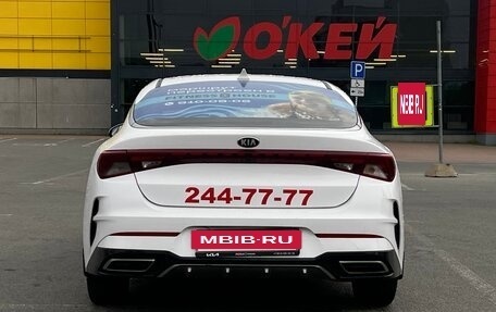 KIA K5, 2021 год, 1 480 000 рублей, 6 фотография