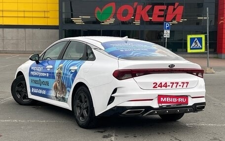 KIA K5, 2021 год, 1 480 000 рублей, 4 фотография
