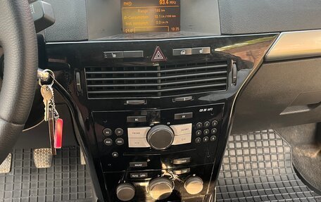 Opel Astra H, 2007 год, 515 000 рублей, 11 фотография