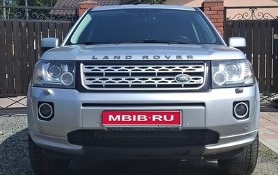 Land Rover Freelander II рестайлинг 2, 2013 год, 1 790 000 рублей, 1 фотография