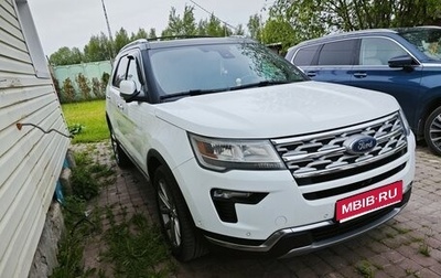 Ford Explorer VI, 2019 год, 3 650 000 рублей, 1 фотография