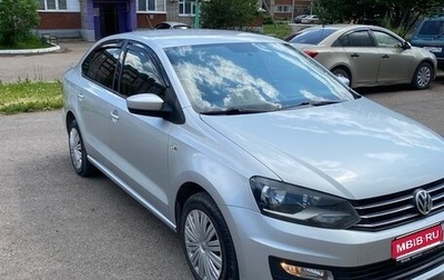 Volkswagen Polo VI (EU Market), 2017 год, 1 199 000 рублей, 1 фотография