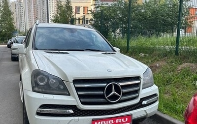 Mercedes-Benz GL-Класс, 2012 год, 2 400 000 рублей, 1 фотография