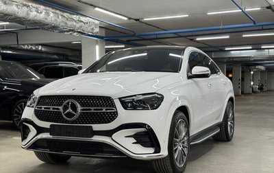 Mercedes-Benz GLE Coupe, 2023 год, 12 500 000 рублей, 1 фотография
