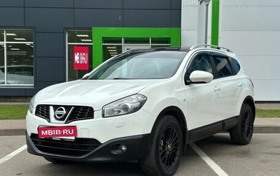 Nissan Qashqai+2 I, 2012 год, 1 150 000 рублей, 1 фотография