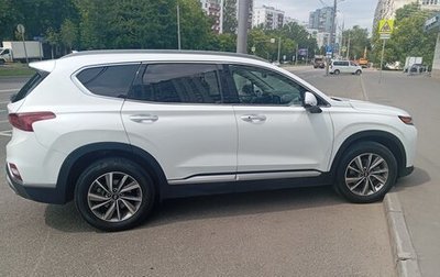 Hyundai Santa Fe IV, 2020 год, 2 900 000 рублей, 1 фотография