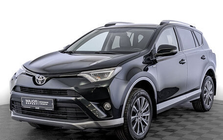Toyota RAV4, 2017 год, 2 500 000 рублей, 1 фотография