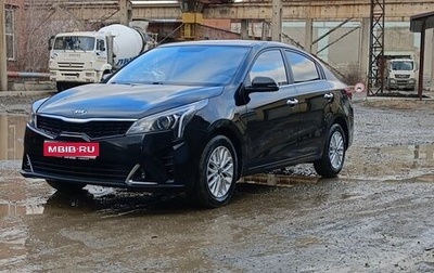KIA Rio IV, 2021 год, 1 649 000 рублей, 1 фотография