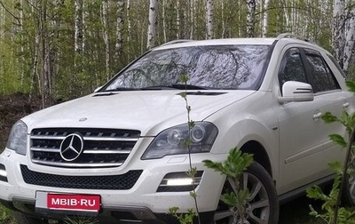 Mercedes-Benz M-Класс, 2010 год, 1 800 000 рублей, 1 фотография