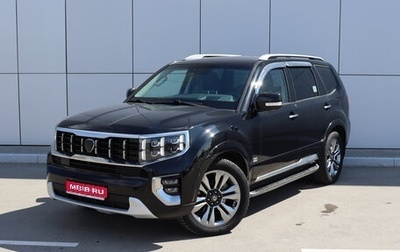 KIA Mohave I, 2019 год, 4 100 000 рублей, 1 фотография