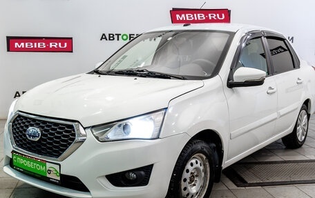 Datsun on-DO I рестайлинг, 2020 год, 469 000 рублей, 1 фотография