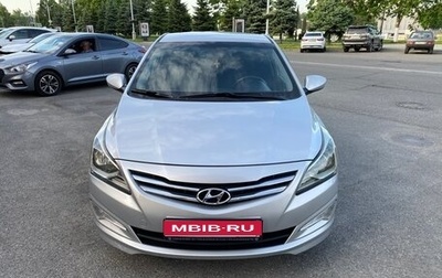 Hyundai Solaris II рестайлинг, 2014 год, 1 090 000 рублей, 1 фотография