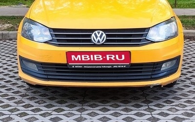 Volkswagen Polo VI (EU Market), 2019 год, 540 000 рублей, 1 фотография