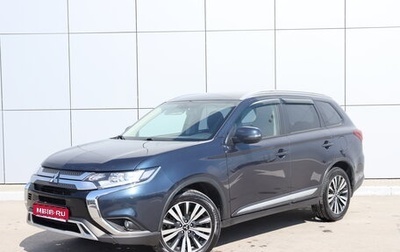 Mitsubishi Outlander III рестайлинг 3, 2020 год, 1 980 000 рублей, 1 фотография