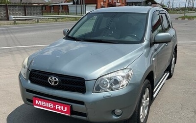 Toyota RAV4, 2007 год, 1 150 000 рублей, 1 фотография