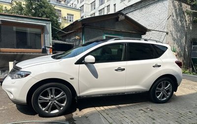 Nissan Murano, 2013 год, 1 555 000 рублей, 1 фотография