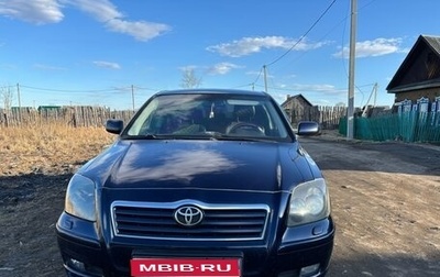 Toyota Avensis III рестайлинг, 2005 год, 860 000 рублей, 1 фотография