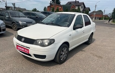 Fiat Albea I рестайлинг, 2011 год, 370 000 рублей, 1 фотография