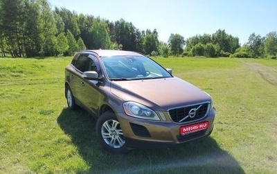 Volvo XC60 II, 2010 год, 1 400 000 рублей, 1 фотография