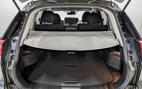 Nissan X-Trail, 2021 год, 2 470 000 рублей, 10 фотография