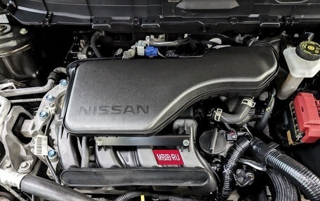 Nissan X-Trail, 2021 год, 2 470 000 рублей, 9 фотография