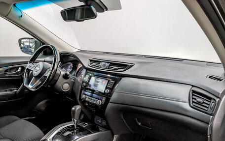 Nissan X-Trail, 2021 год, 2 470 000 рублей, 11 фотография