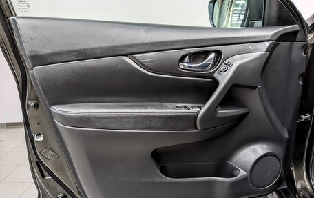 Nissan X-Trail, 2021 год, 2 470 000 рублей, 19 фотография