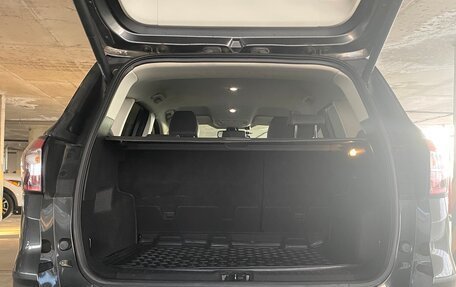 Ford Kuga III, 2019 год, 2 250 000 рублей, 9 фотография