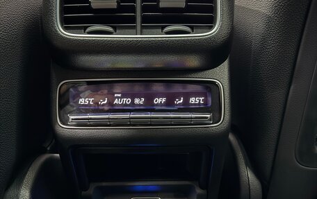 Mercedes-Benz GLE Coupe, 2023 год, 12 500 000 рублей, 21 фотография