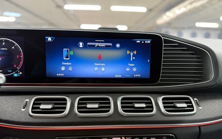 Mercedes-Benz GLE Coupe, 2023 год, 12 500 000 рублей, 24 фотография
