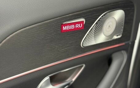 Mercedes-Benz GLE Coupe, 2023 год, 12 500 000 рублей, 18 фотография