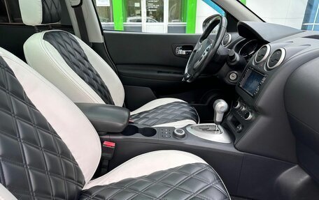 Nissan Qashqai+2 I, 2012 год, 1 150 000 рублей, 10 фотография