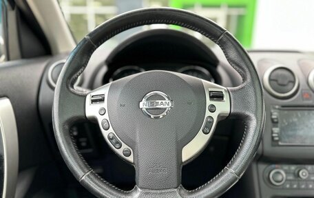 Nissan Qashqai+2 I, 2012 год, 1 150 000 рублей, 13 фотография