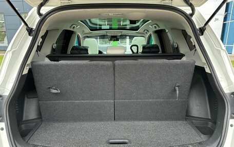 Nissan Qashqai+2 I, 2012 год, 1 150 000 рублей, 20 фотография