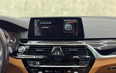 BMW 5 серия, 2017 год, 2 700 000 рублей, 14 фотография
