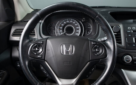 Honda CR-V IV, 2013 год, 1 949 000 рублей, 7 фотография