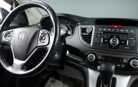 Honda CR-V IV, 2013 год, 1 949 000 рублей, 10 фотография