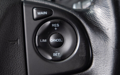 Honda CR-V IV, 2013 год, 1 949 000 рублей, 8 фотография