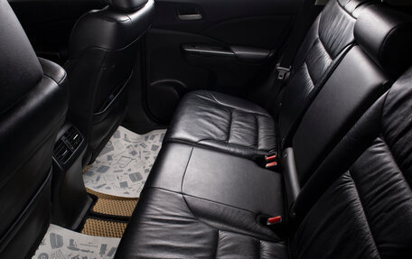 Honda CR-V IV, 2013 год, 1 949 000 рублей, 19 фотография