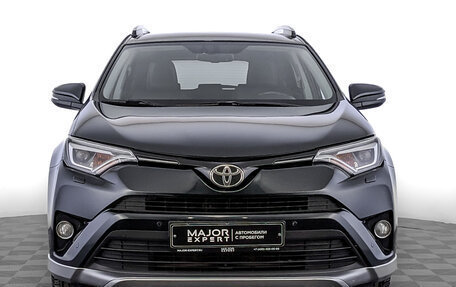 Toyota RAV4, 2017 год, 2 500 000 рублей, 2 фотография