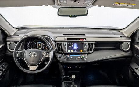 Toyota RAV4, 2017 год, 2 500 000 рублей, 14 фотография