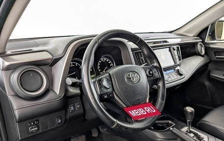 Toyota RAV4, 2017 год, 2 500 000 рублей, 16 фотография