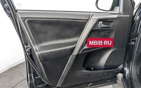 Toyota RAV4, 2017 год, 2 500 000 рублей, 19 фотография