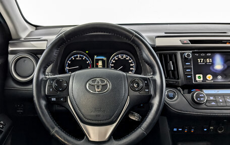 Toyota RAV4, 2017 год, 2 500 000 рублей, 22 фотография