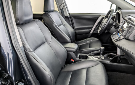 Toyota RAV4, 2017 год, 2 500 000 рублей, 24 фотография