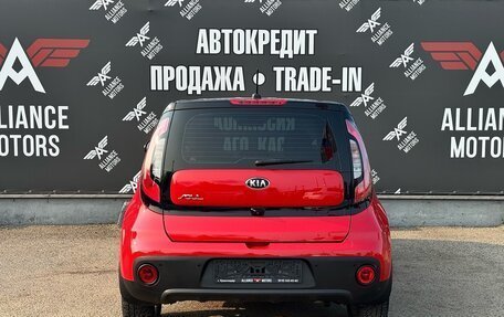 KIA Soul II рестайлинг, 2019 год, 1 485 000 рублей, 6 фотография