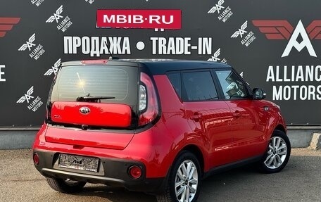 KIA Soul II рестайлинг, 2019 год, 1 485 000 рублей, 8 фотография