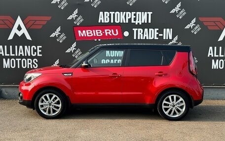 KIA Soul II рестайлинг, 2019 год, 1 485 000 рублей, 4 фотография