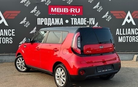 KIA Soul II рестайлинг, 2019 год, 1 485 000 рублей, 5 фотография